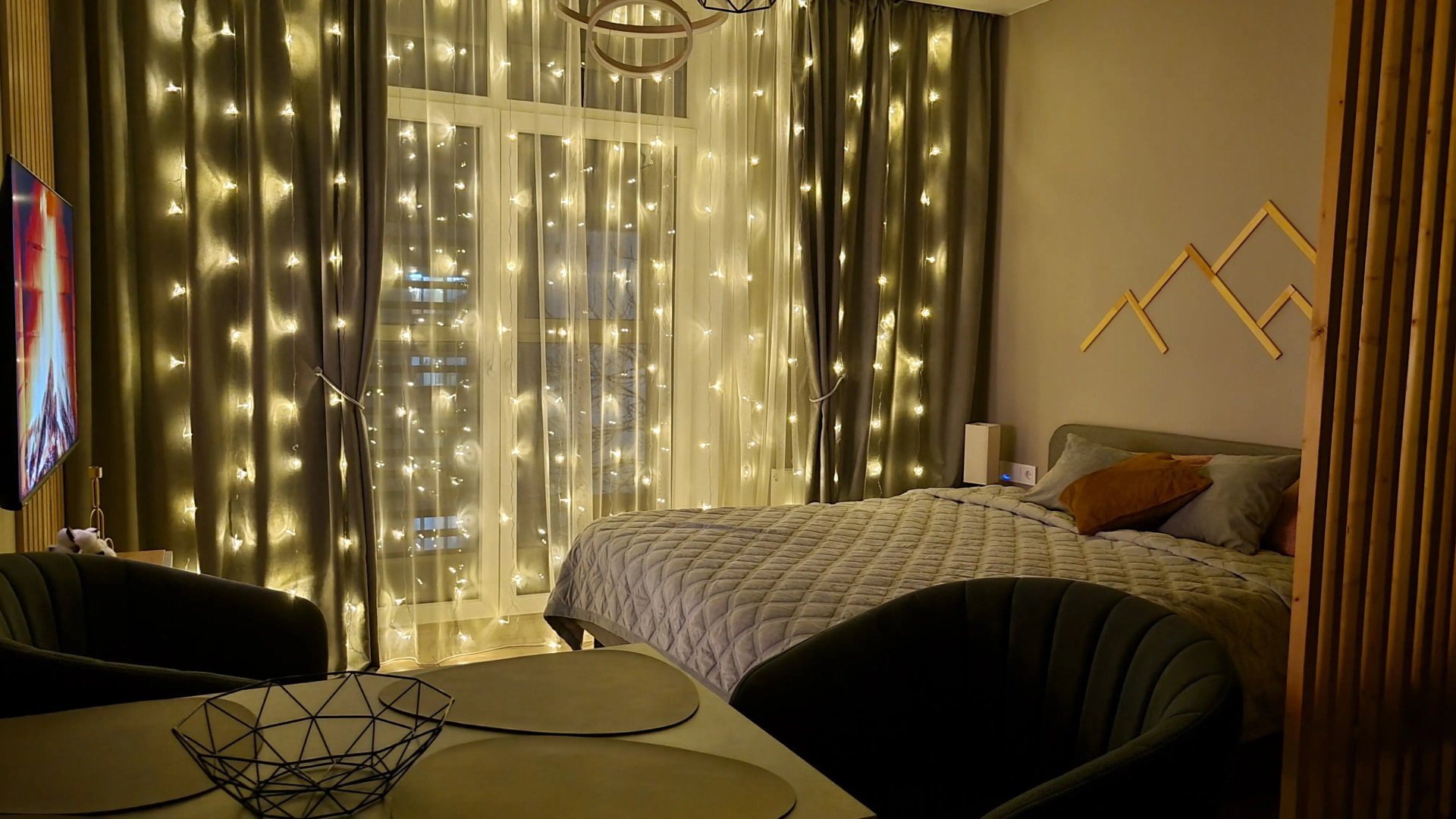 Апартаменты Уют