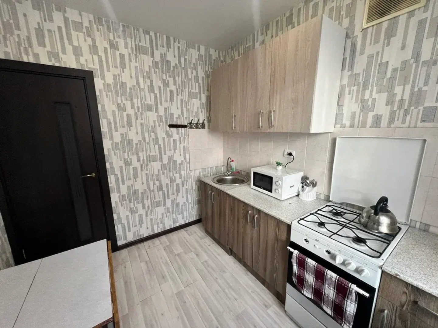 Апартаменты Ласковый Горизонт