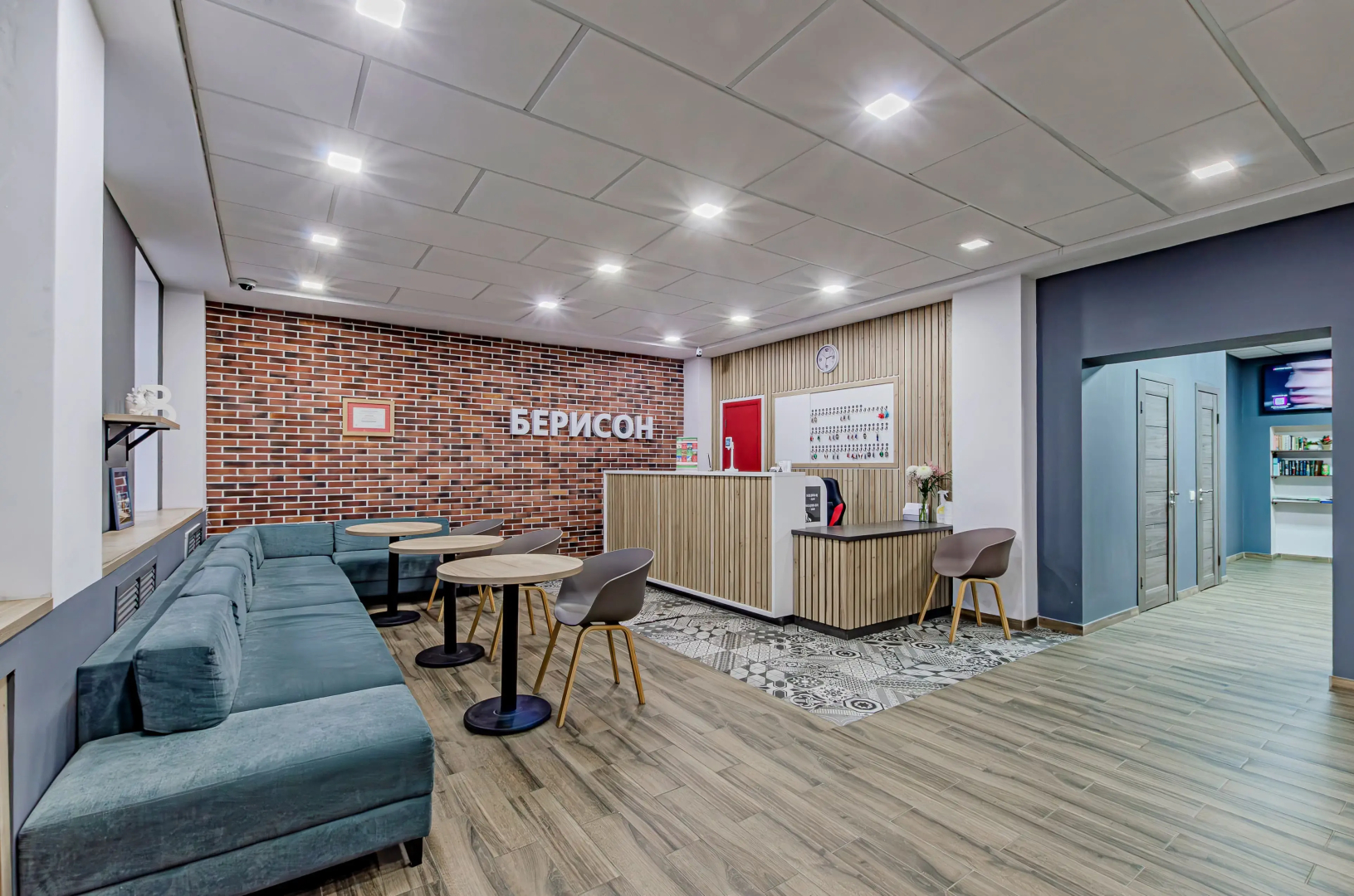 Отель Берисон Камала