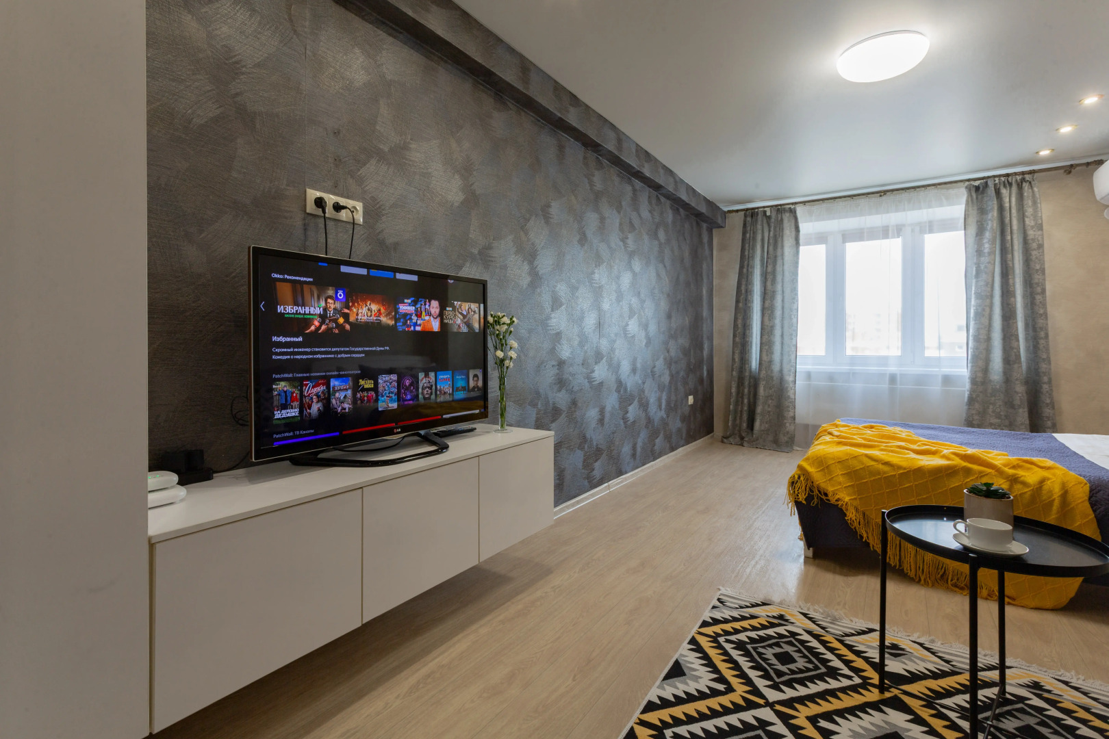 Апартаменты «Атмосфера» | Дюна— Совершенство В Деталях