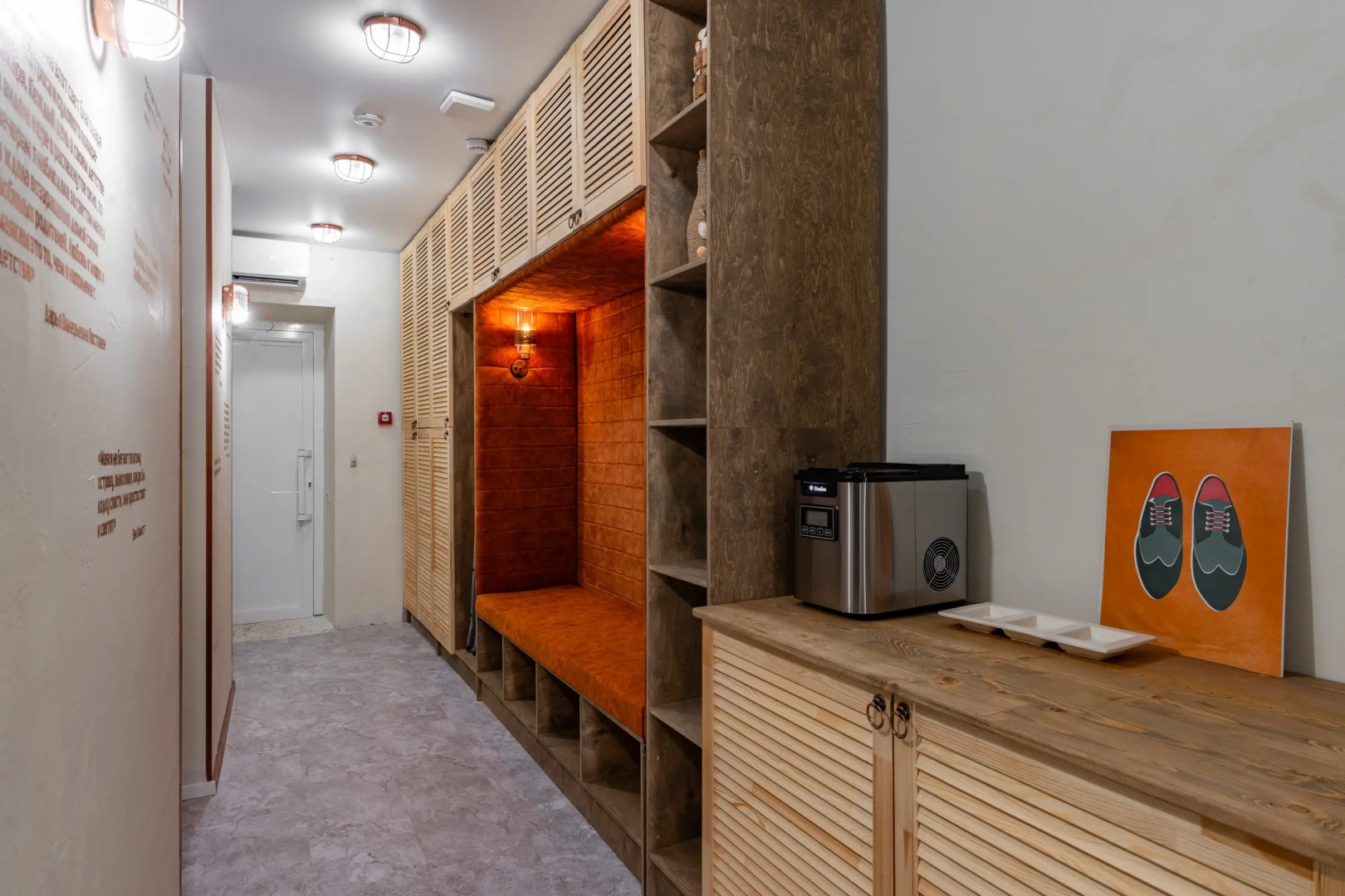 Жилые помещения Мой Маяк