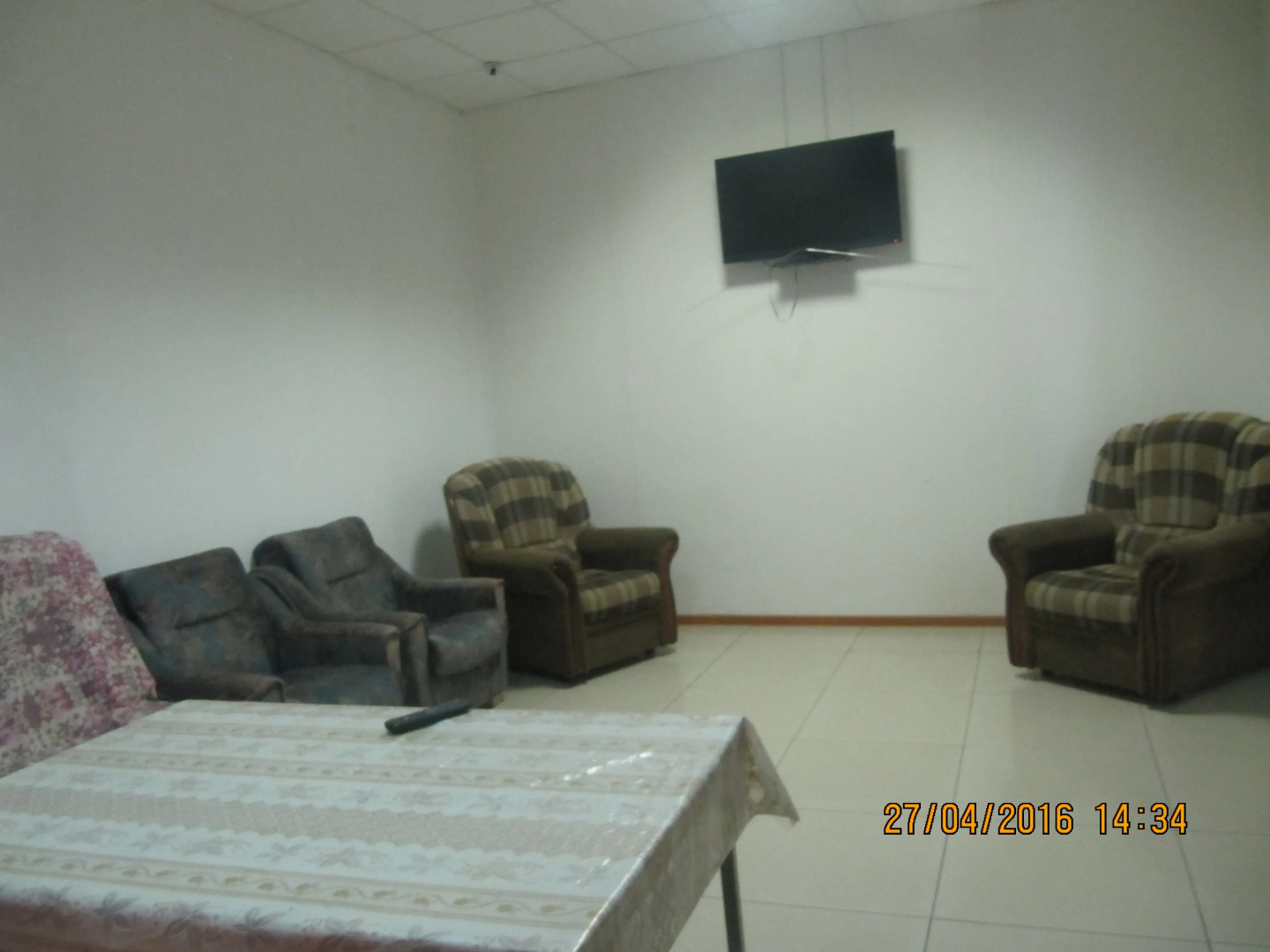 Гостевой Дом Родничок