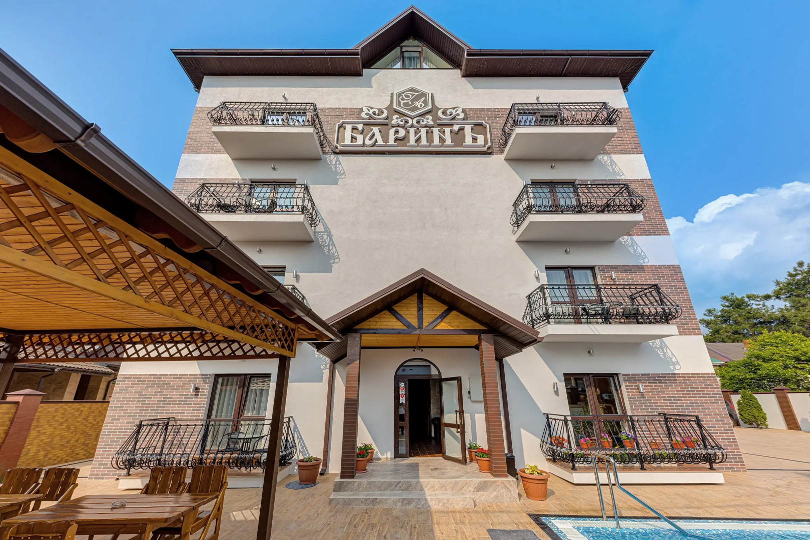 Отель БаринЪ