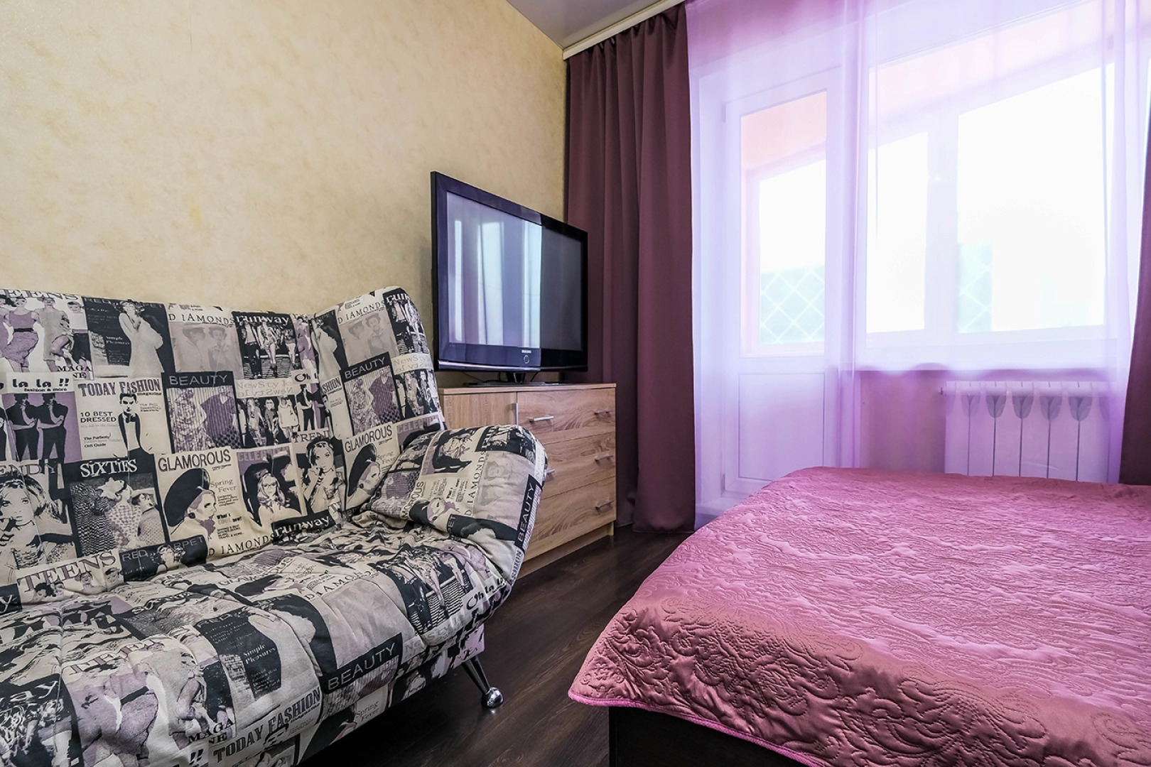 Апартаменты Колхидская 31