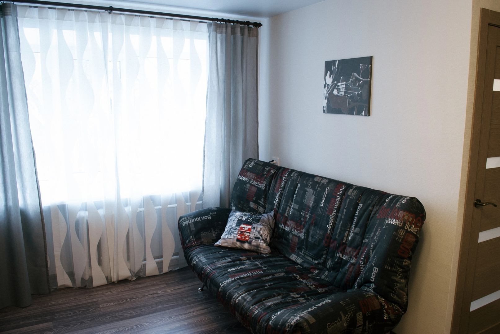 Апартаменты Family apartments Holiday