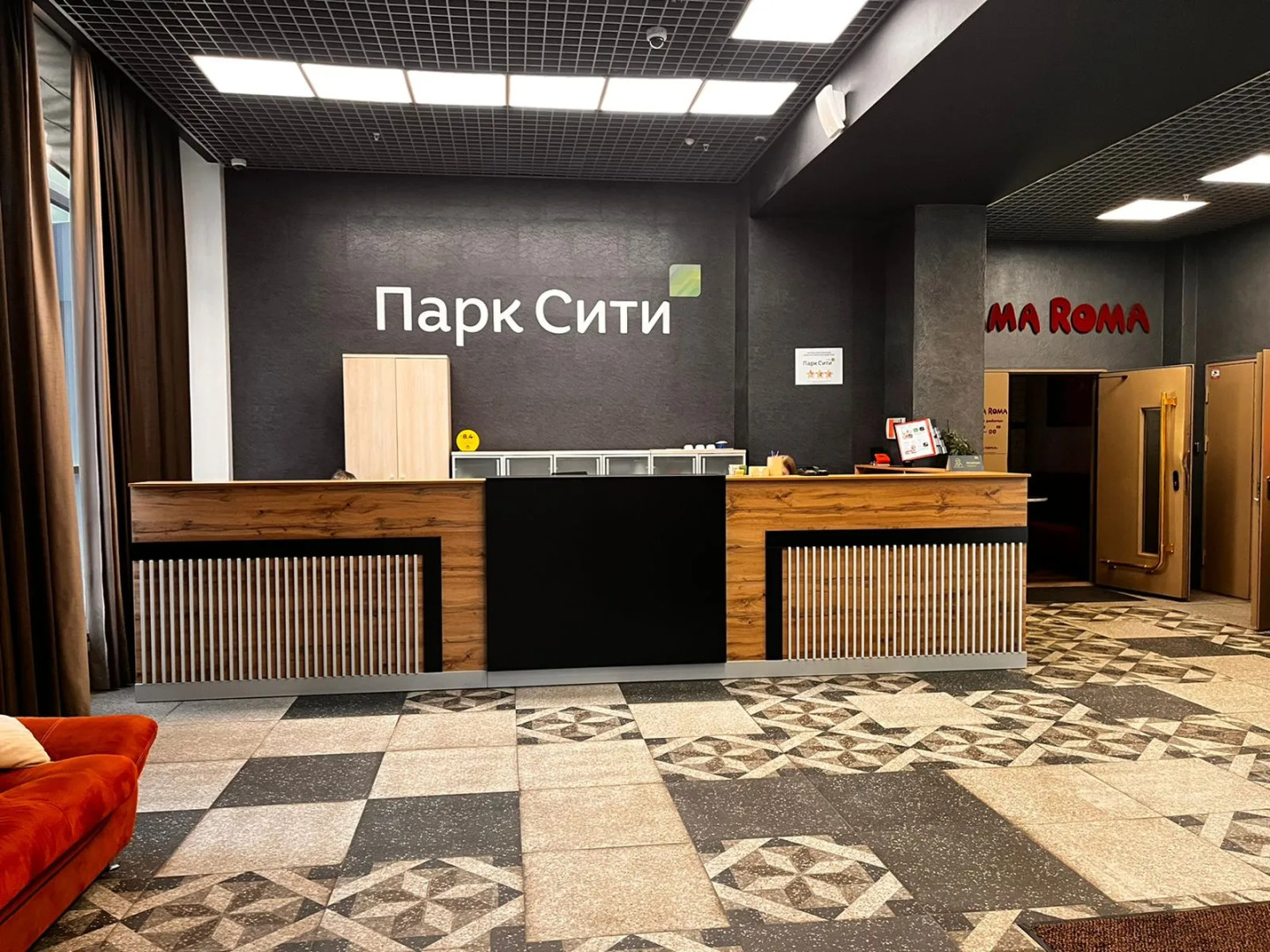 Отель Парк Сити