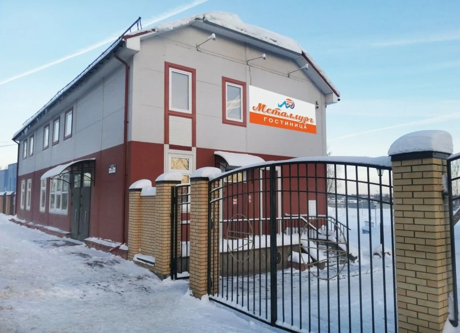 Мини-отель Металлург