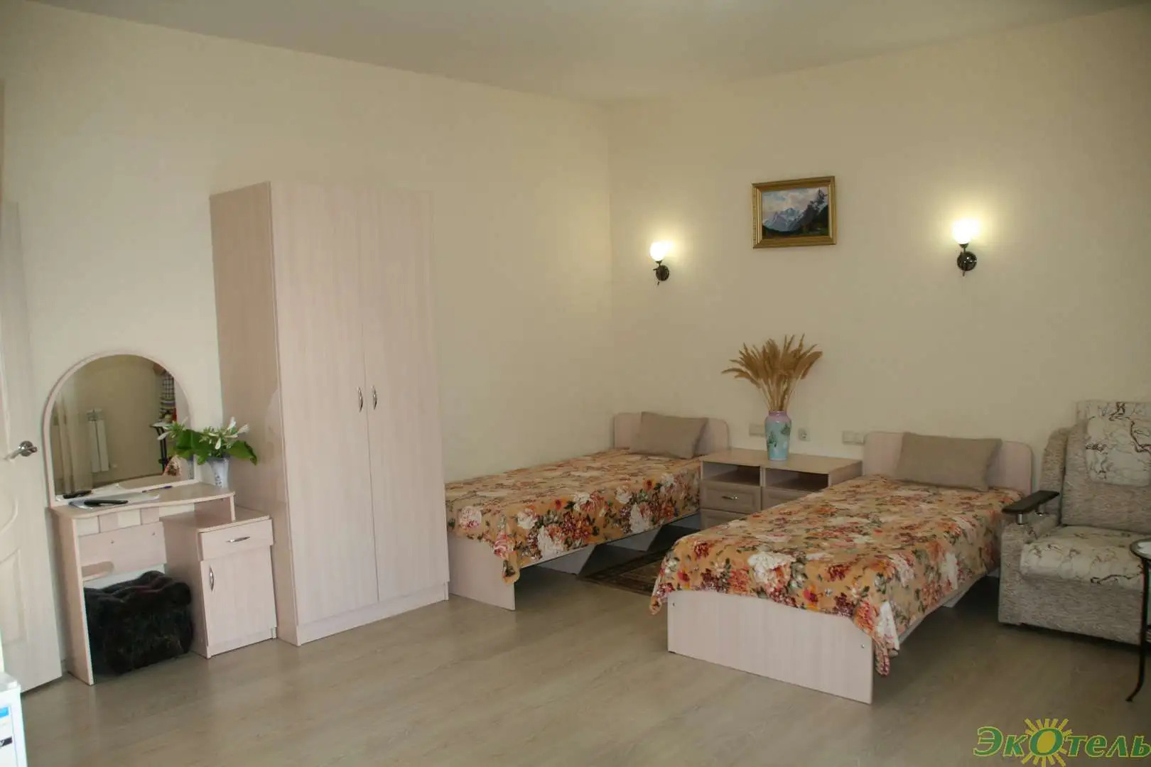 Гостевой Дом Экотель