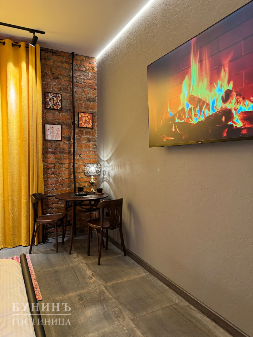 Отель Бунинъ