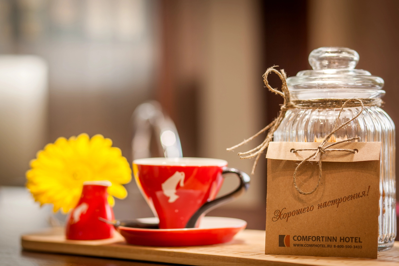 Гостиница Комфорт_Нск