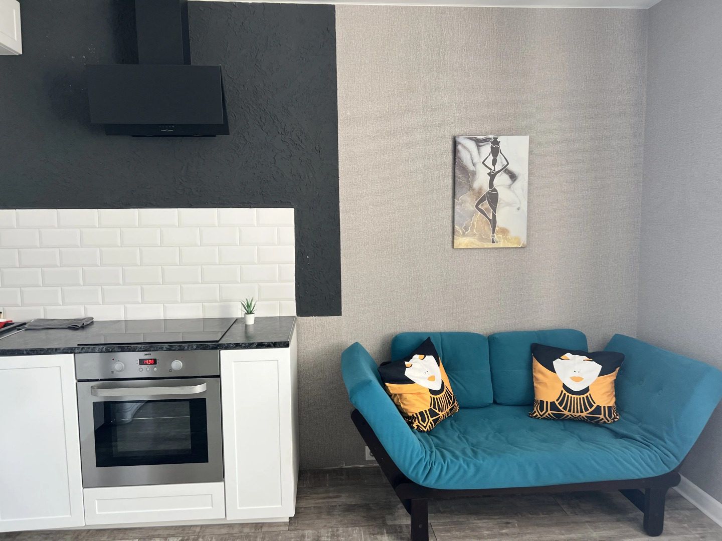 Апартаменты у центрального парка