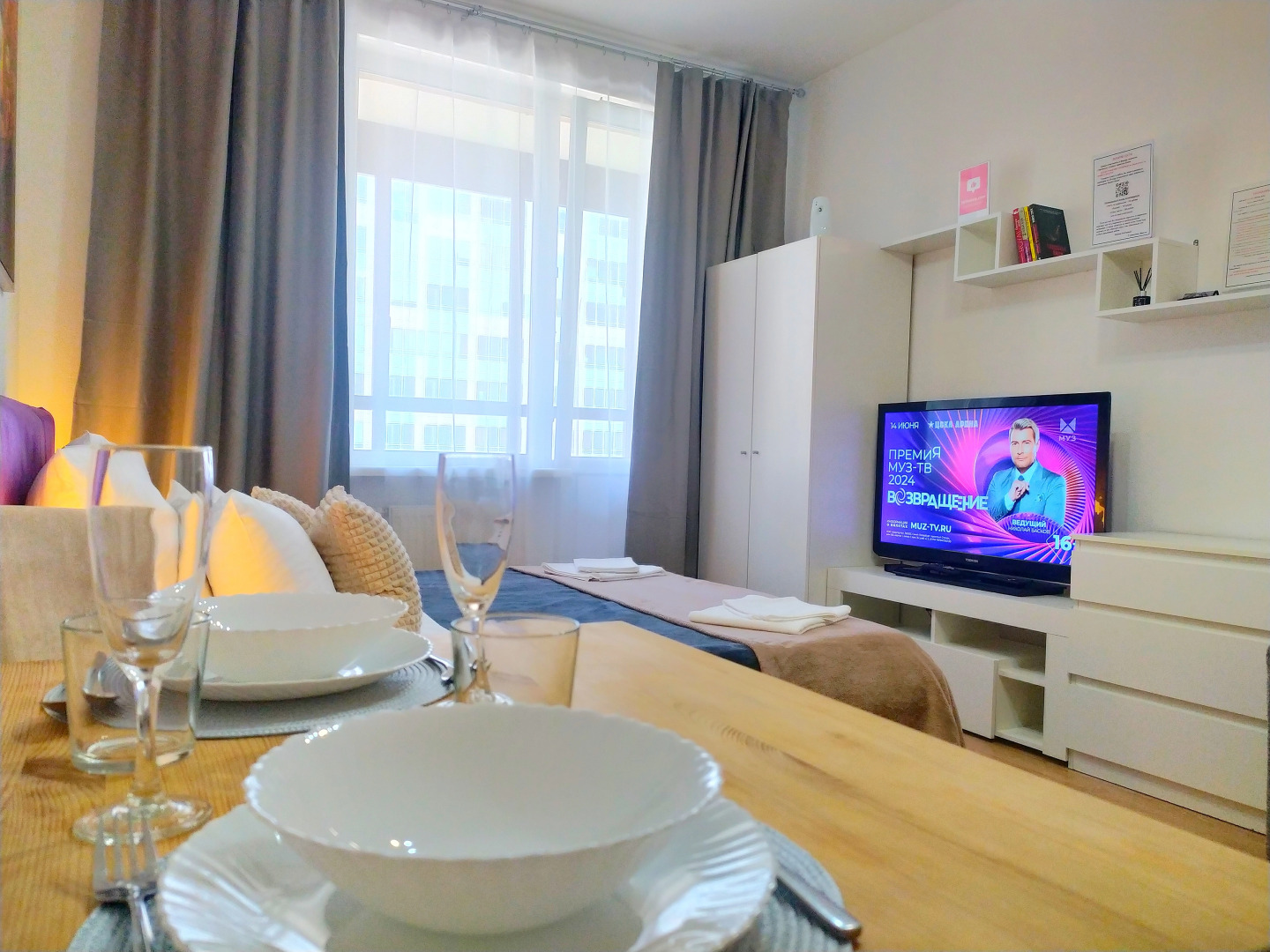 Квартира Тихие уютные апартаменты для спокойного отдыха