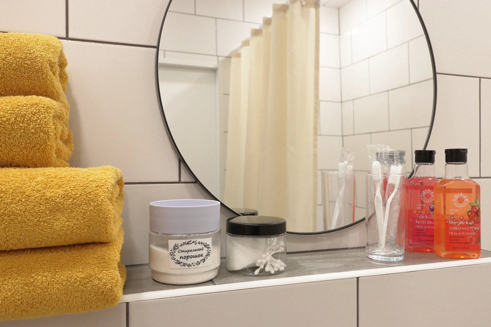 Квартира в центре Юго-Запада рядом с площадью Конева