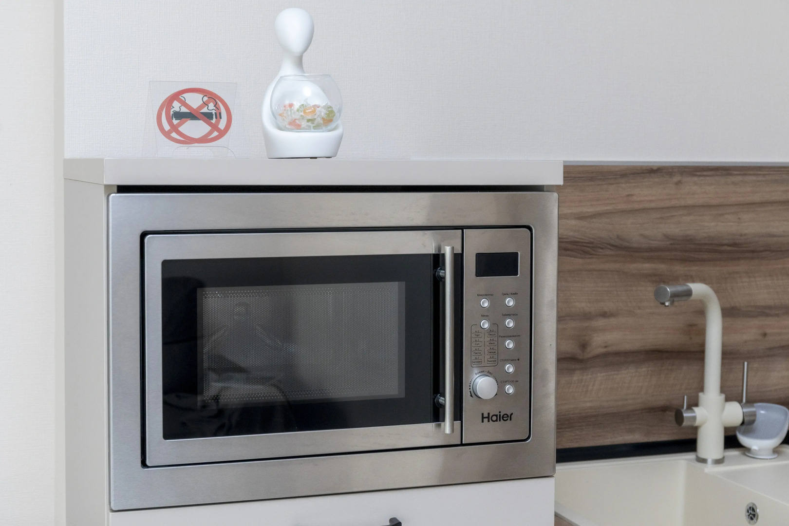 Апартаменты в Авторском квартале "Машаров" ВыДома