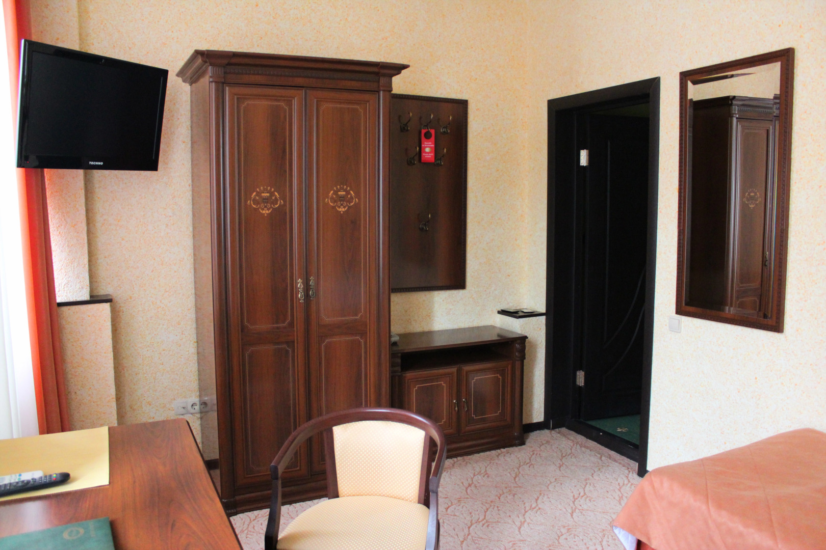 Отель Воронеж