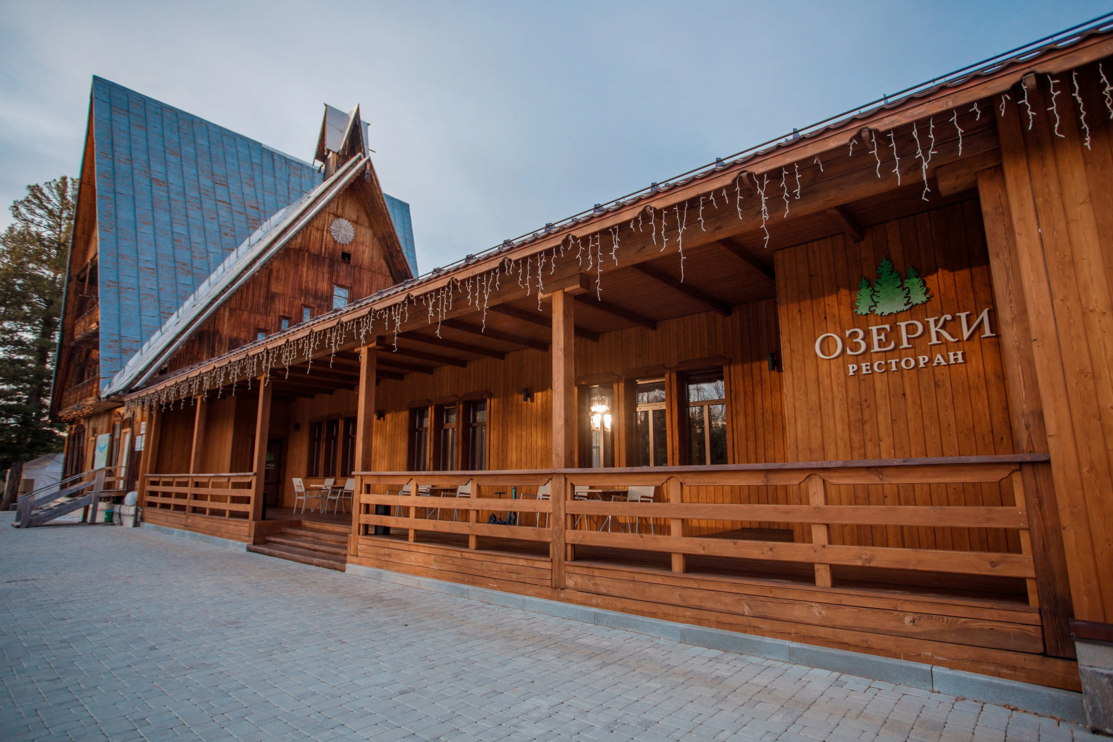 База отдыха Озерки