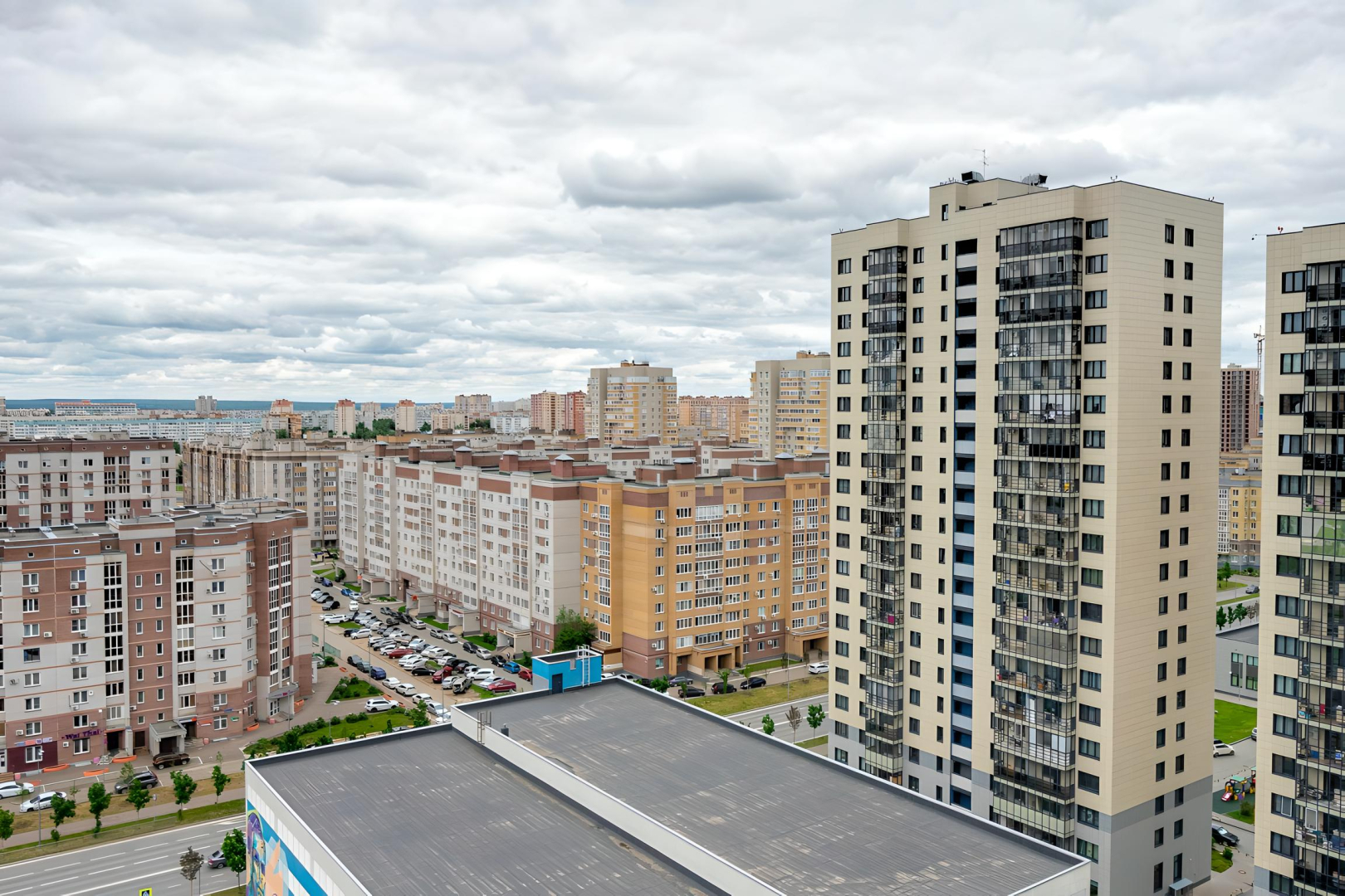 Апартаменты KazanRent