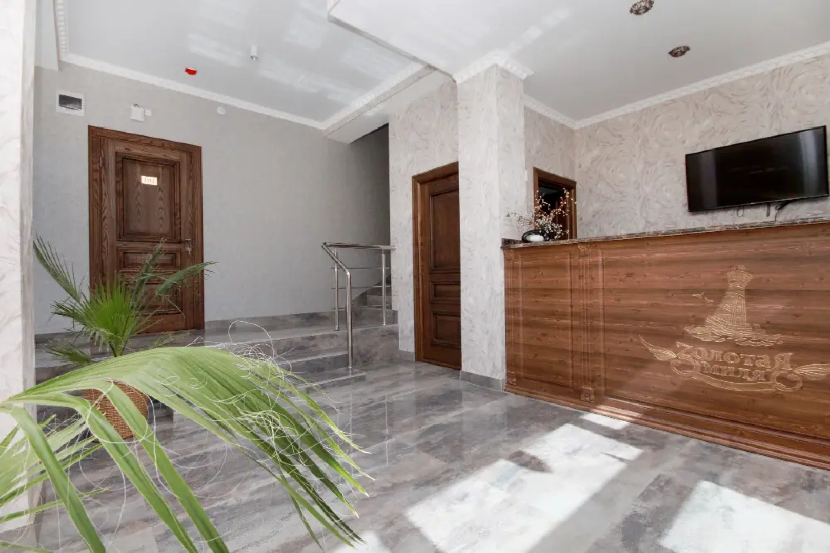 Гостевой дом Золотая Миля