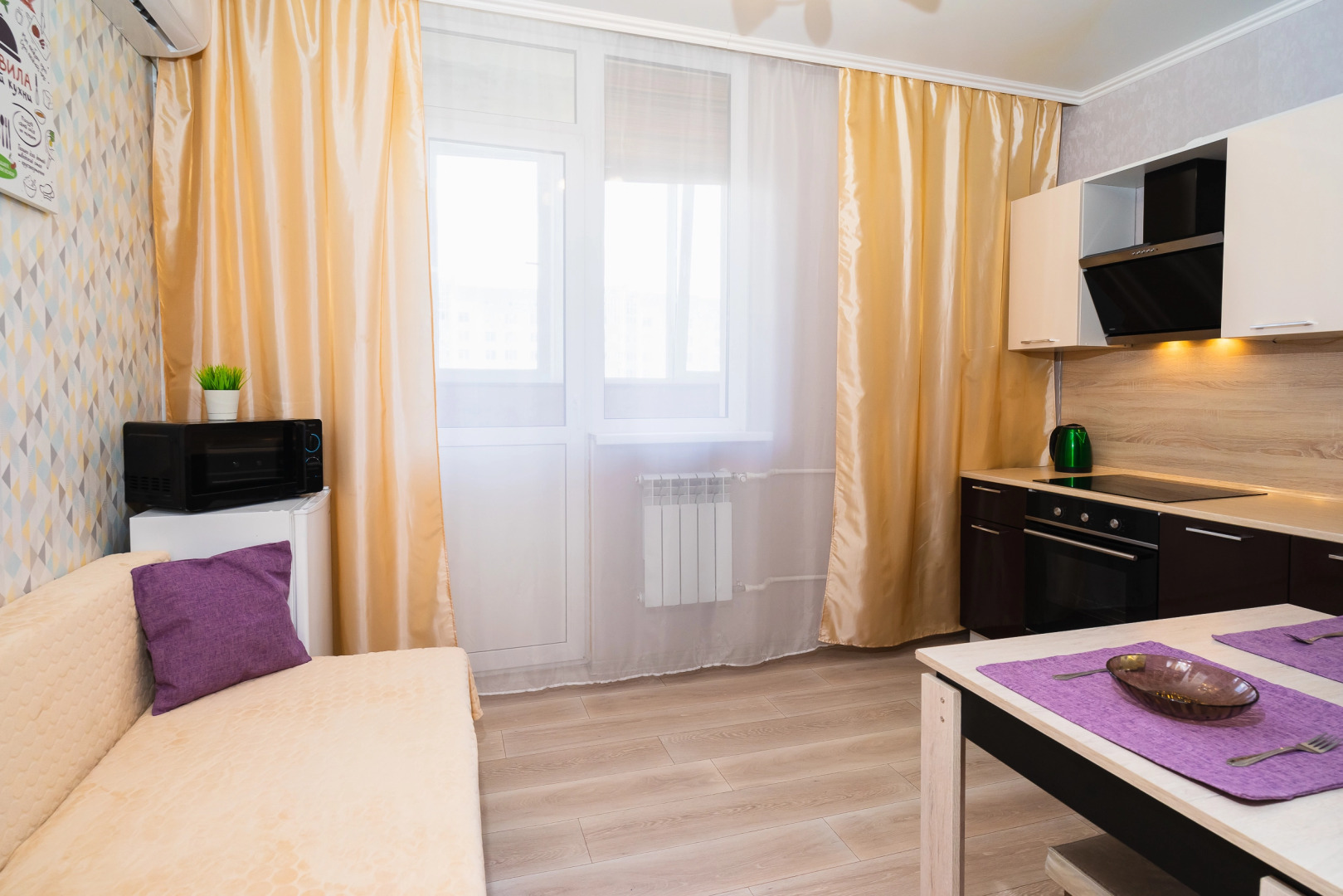 Апартаменты LikeHome