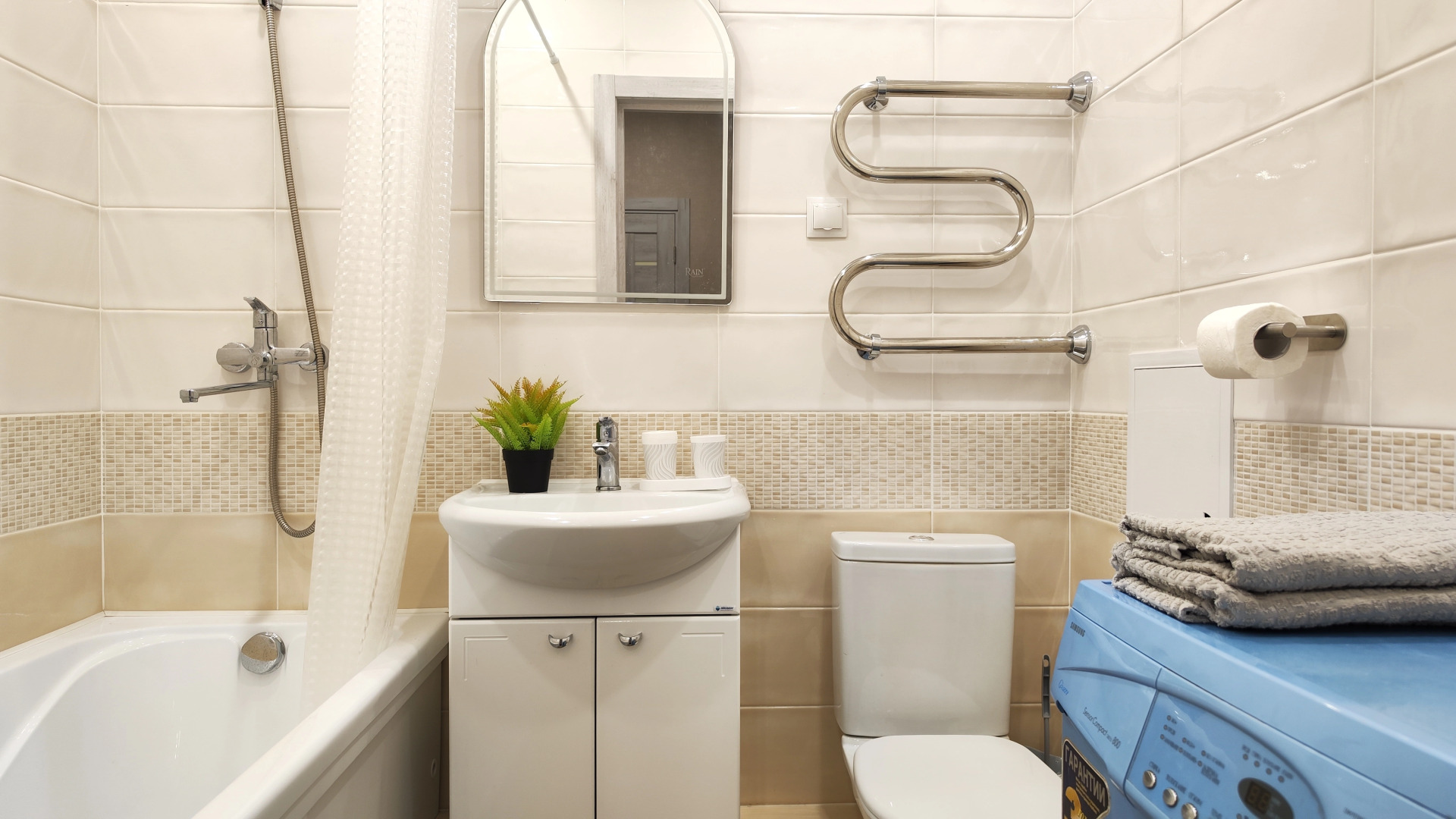 Апартаменты Panda Home На Ватутина