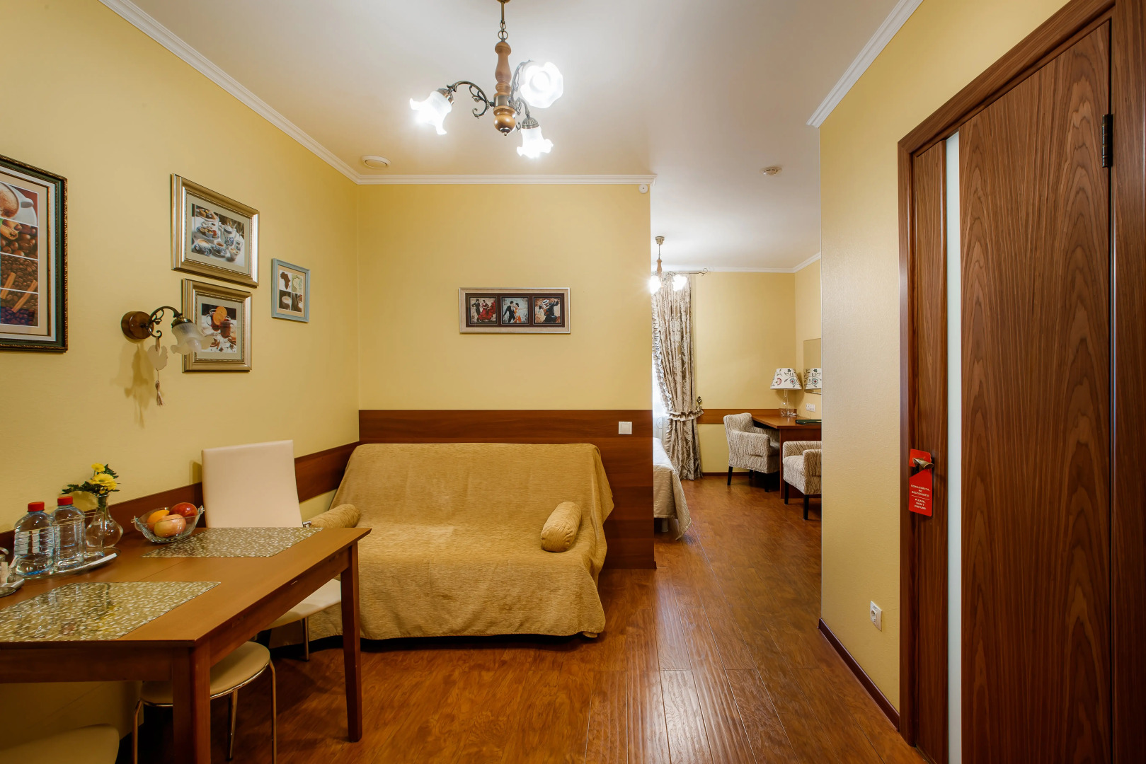 Отель Свердлова 27