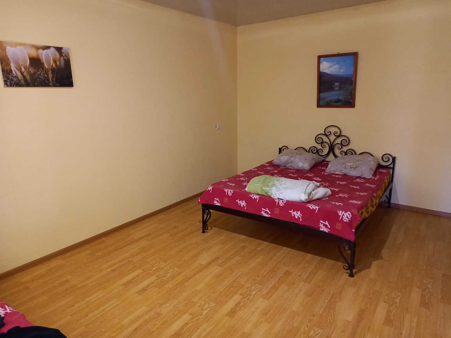 Гостевой дом Риал