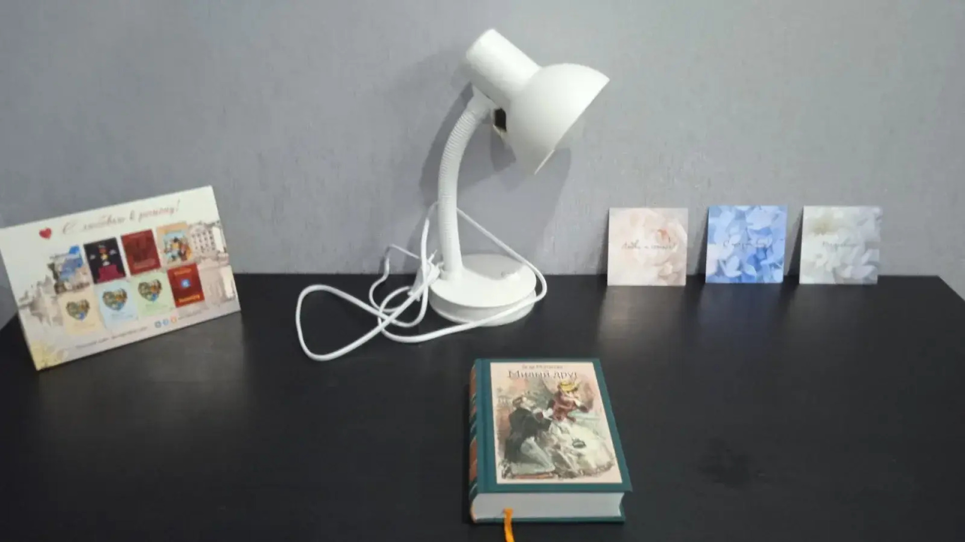 Квартира Уютная в Центре