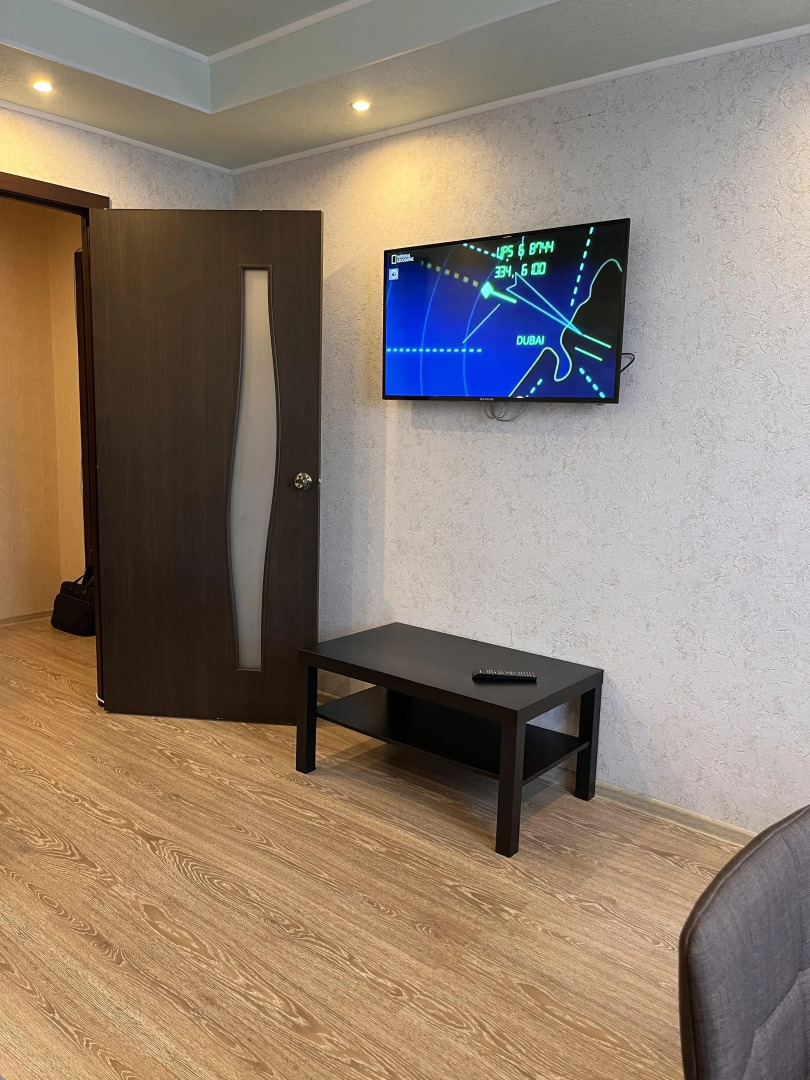 Апартаменты с Потрясающим Видом на Озеро, Горы и Город