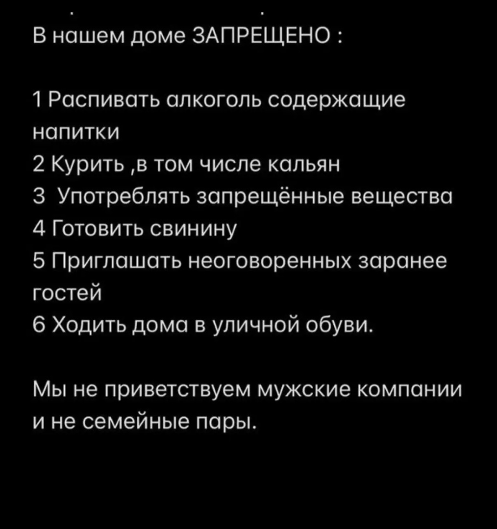 Частный дом С видом на горы