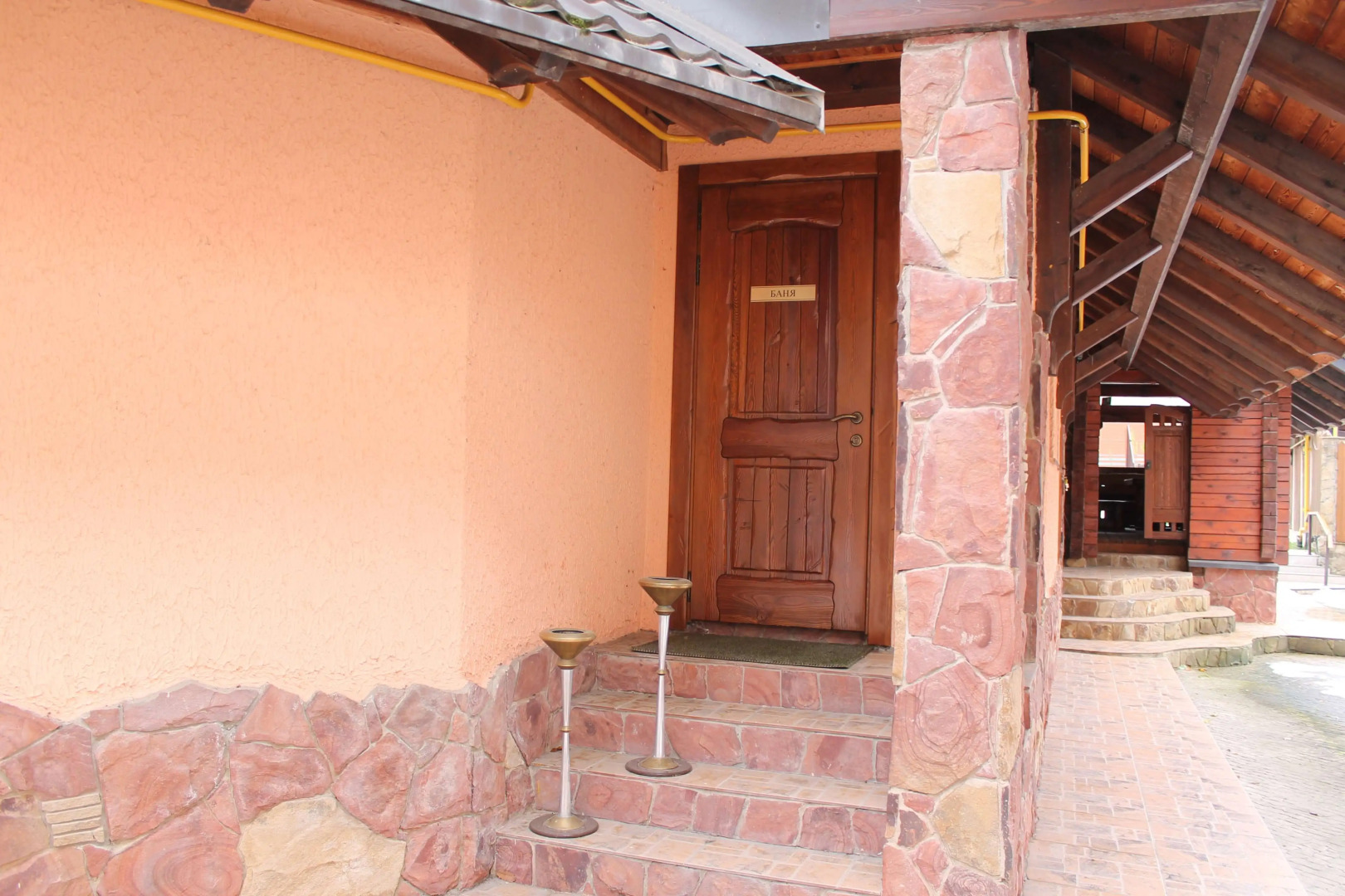 Отель Мелодия гор