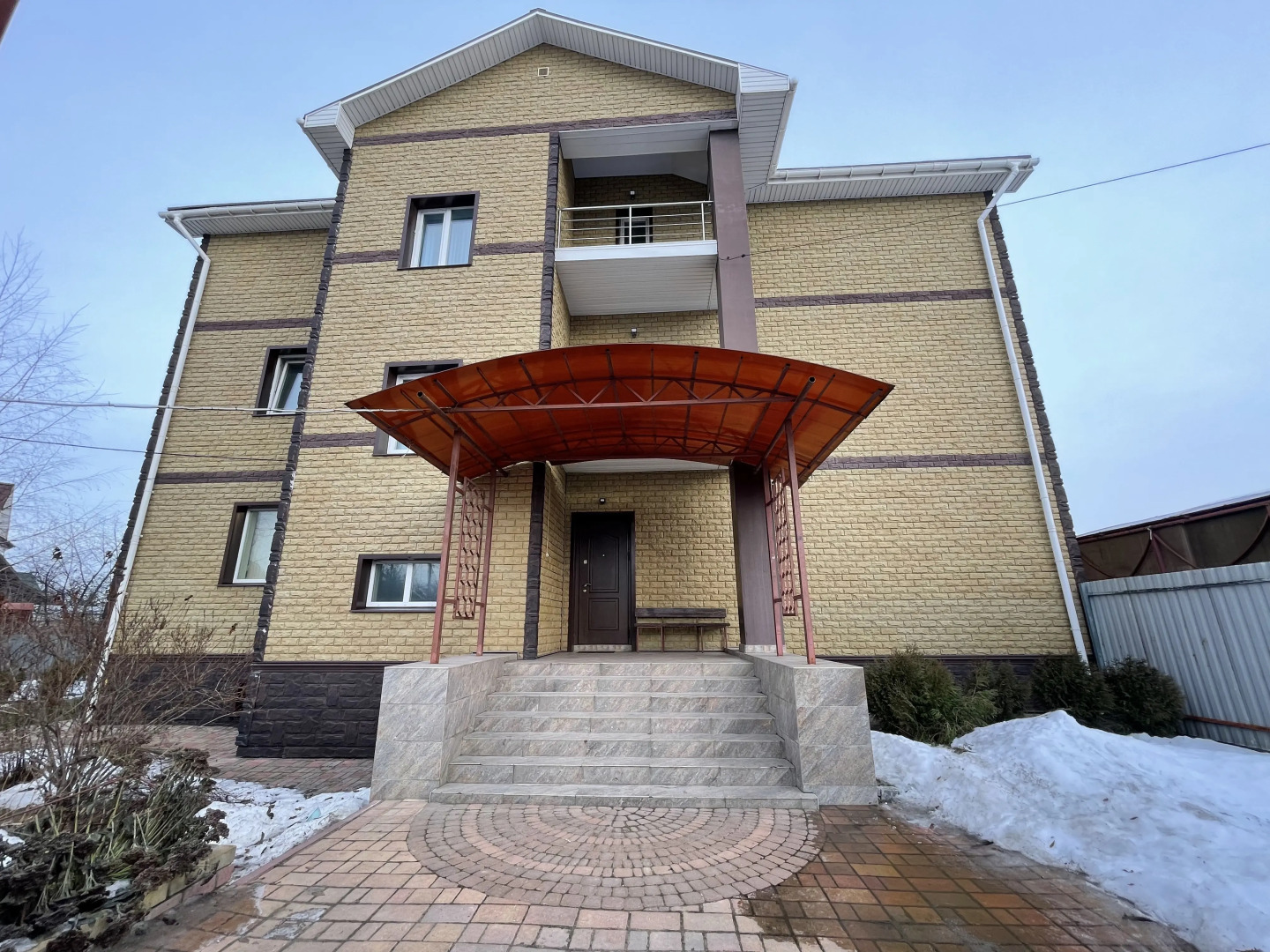 Гостевой дом Внуково Хоум