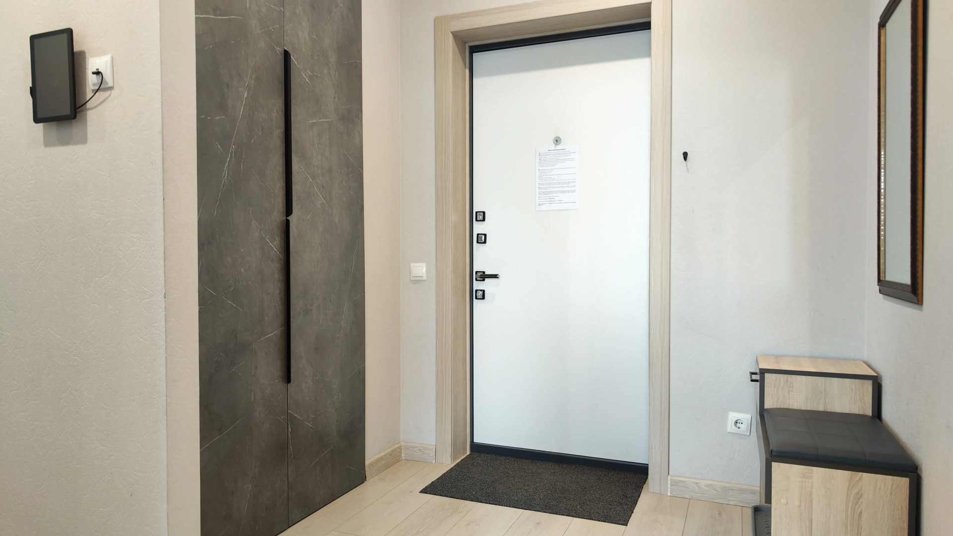 Апартаменты Panda Home в ЖК комфорт класса Сердце Сибири