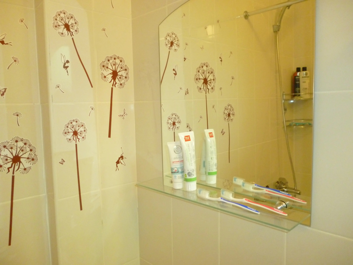 Квартира на горном курорте