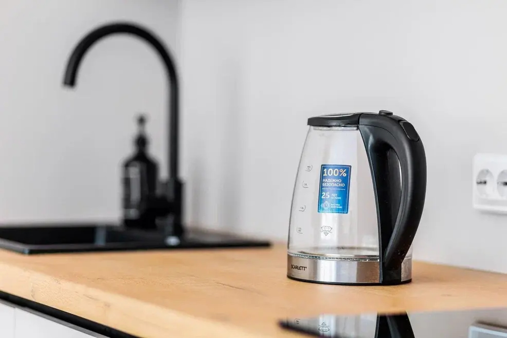 Квартира Уютная