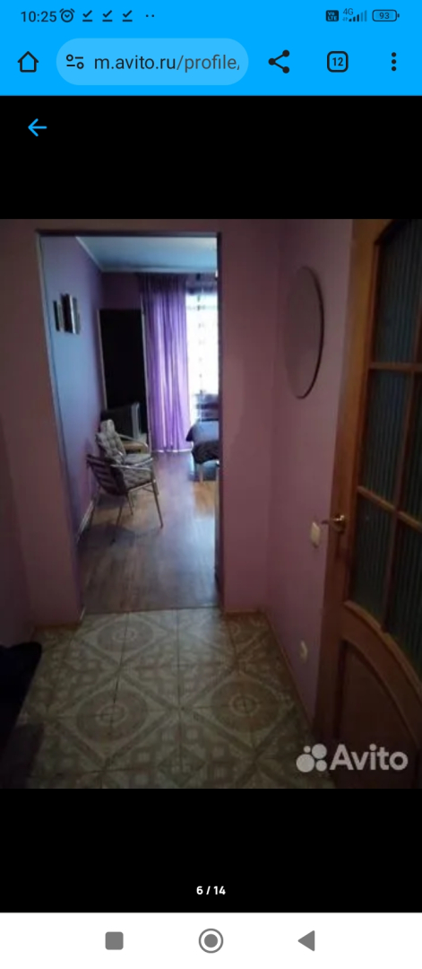 Квартира в центре Тольятти