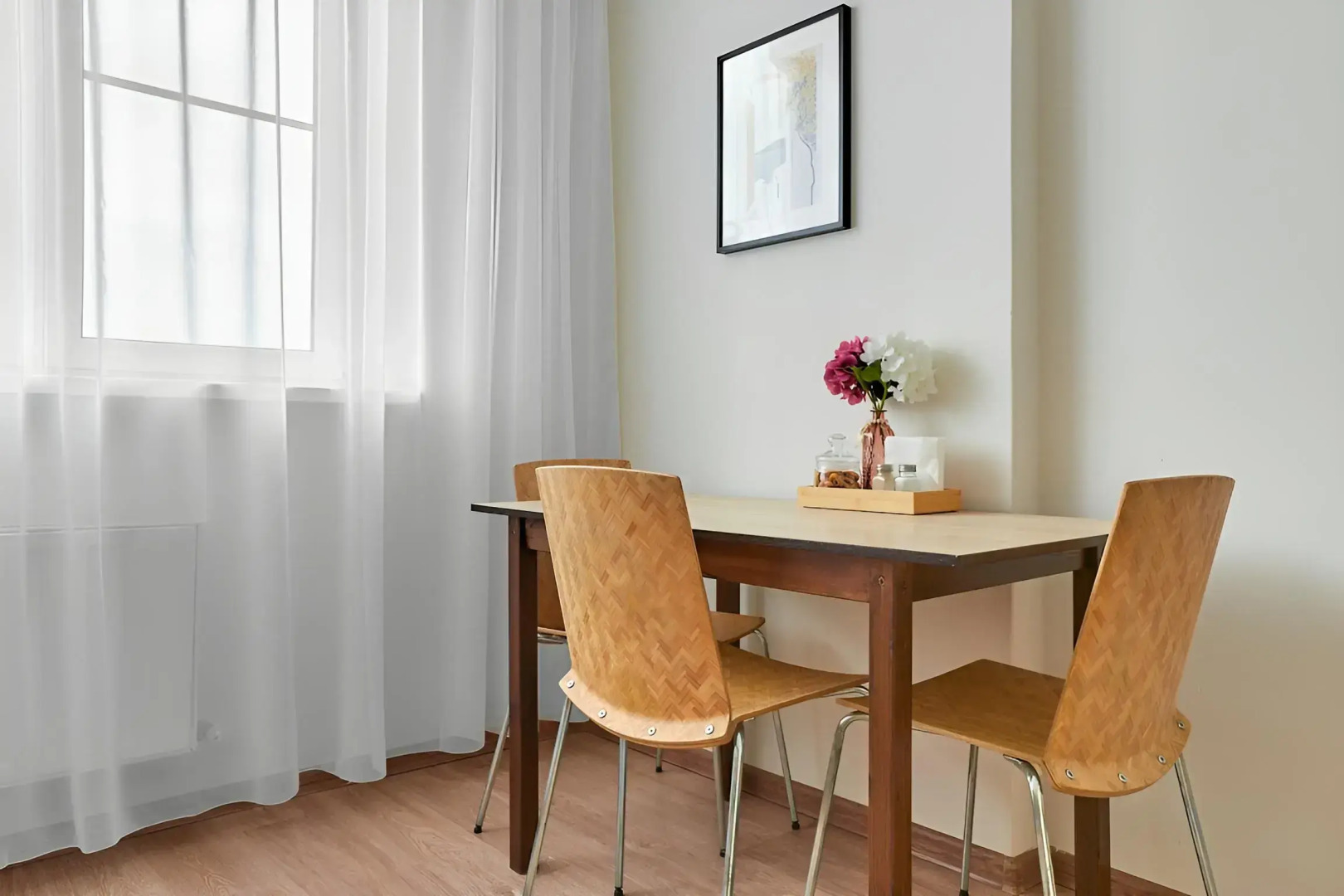 Квартира Уютная двухкомнатная недалеко от Парка Галицкого