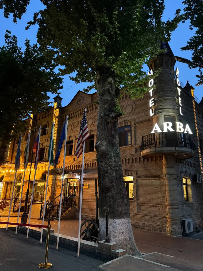Отель Hotel Arba