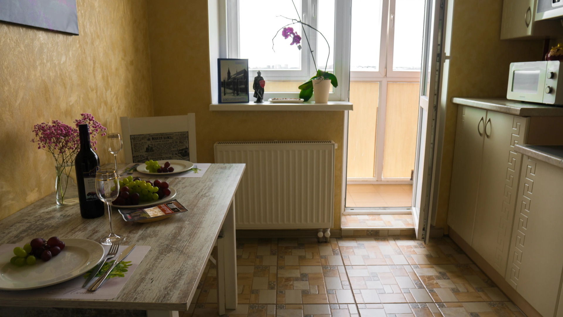 Апартаменты KenigCity