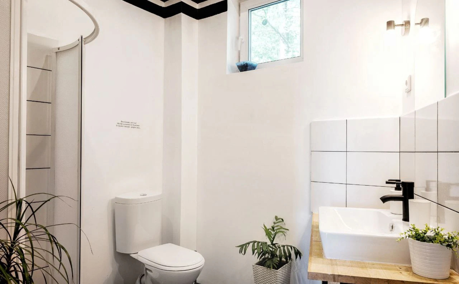 Частный Дом на Реке Green Place House