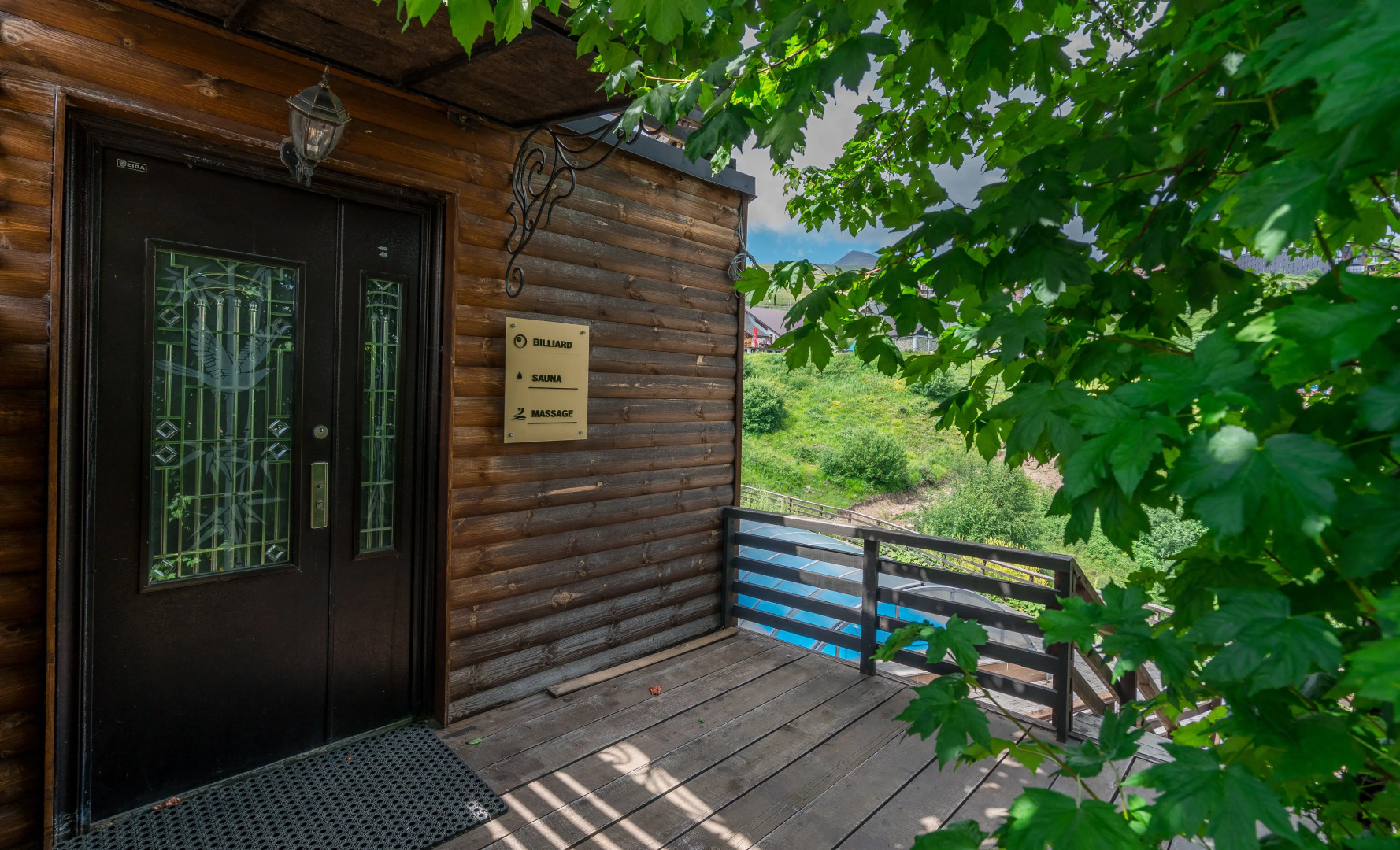 Отель GoodAura