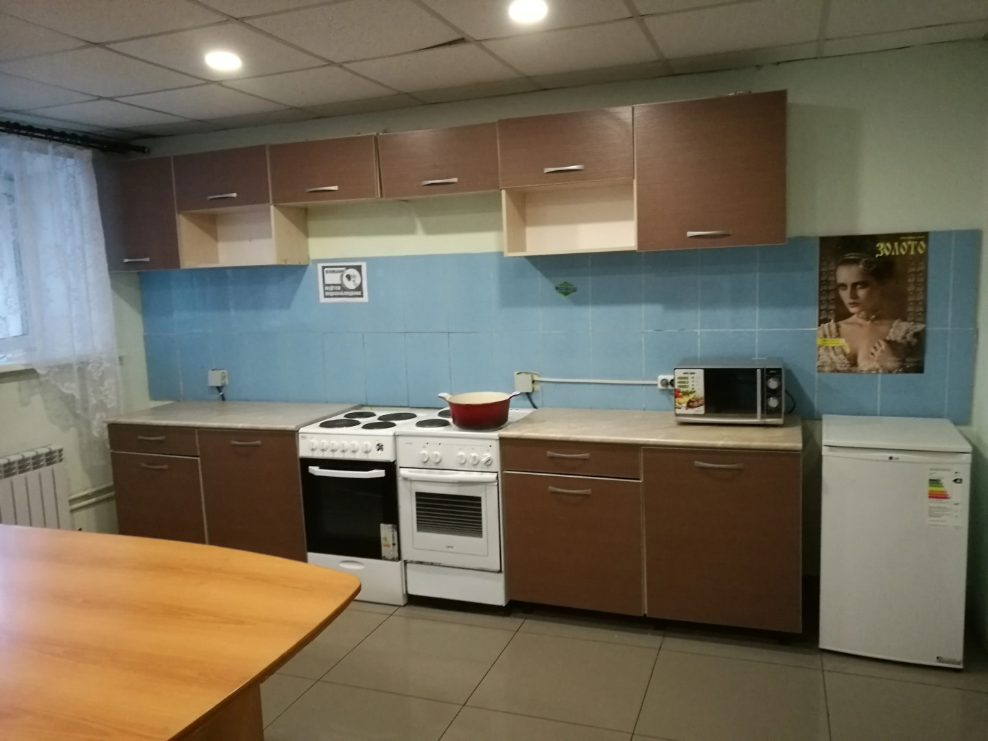 Хостел Восток