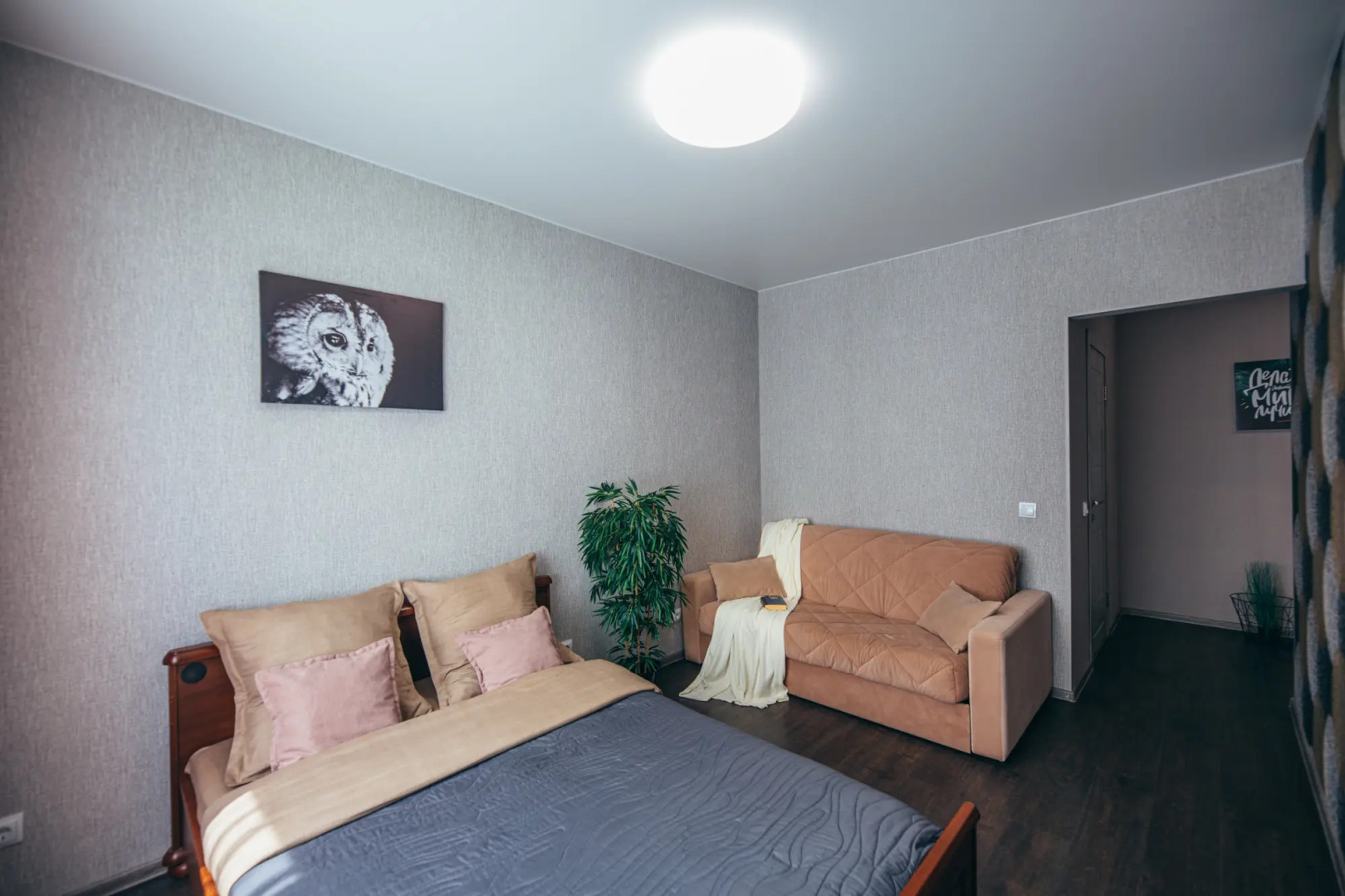 Апартаменты Кальтхоф