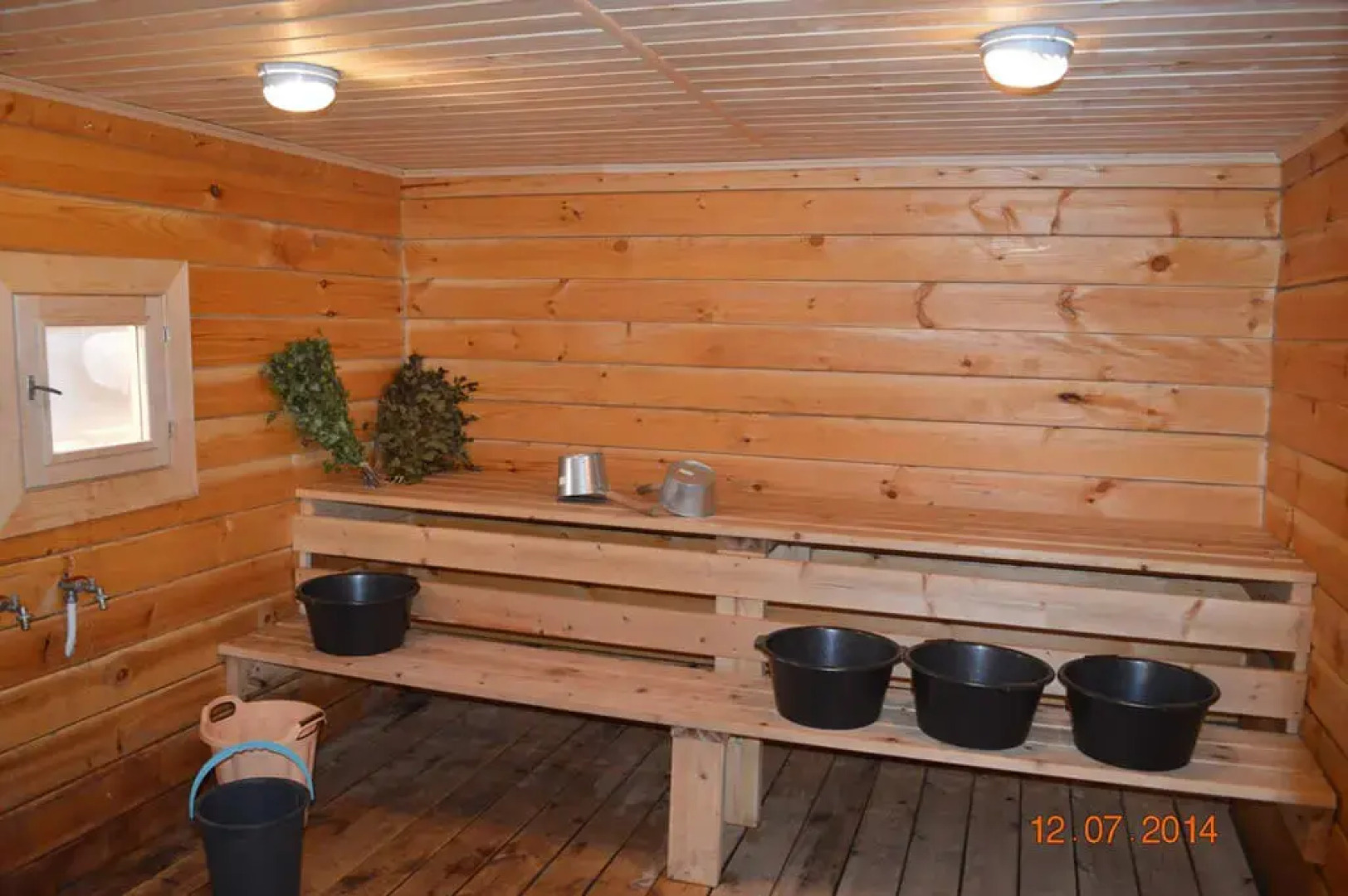 Гостевой Комплекс Катрин