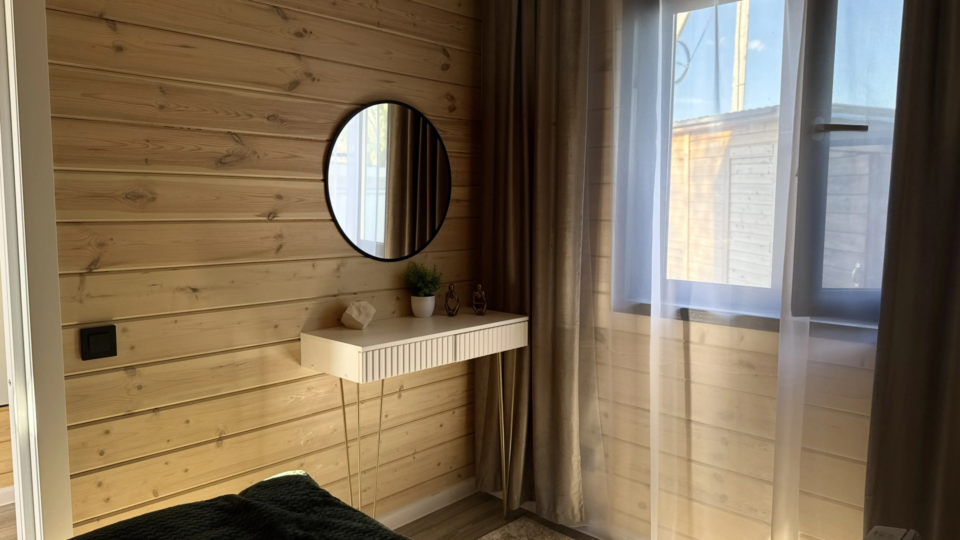 Частный дом Уютный  в Изумрудном