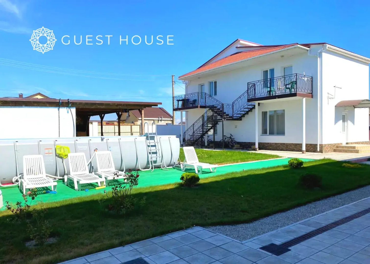 Апартаменты KSGuestHouse