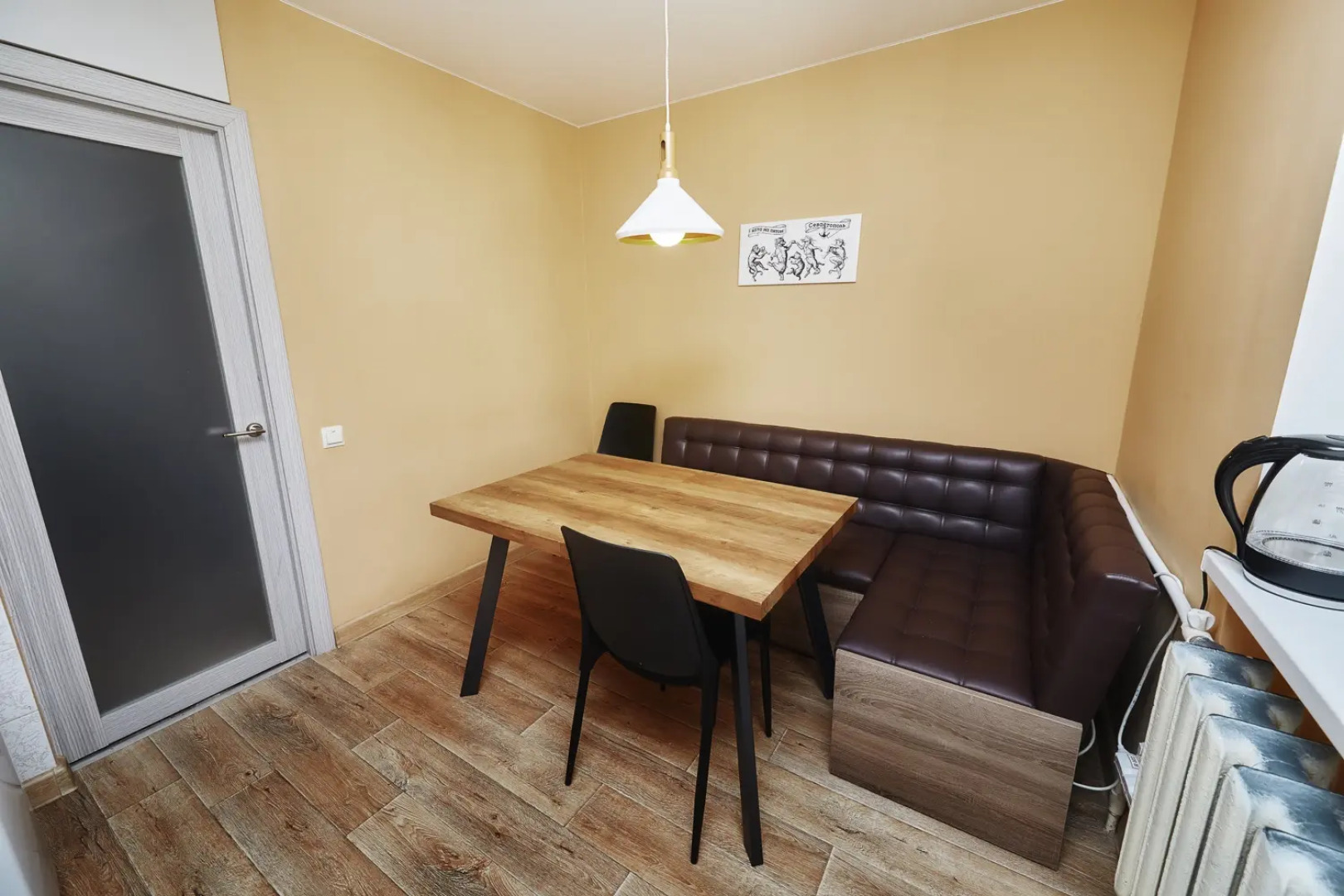 Апартаменты ХатаНа5том