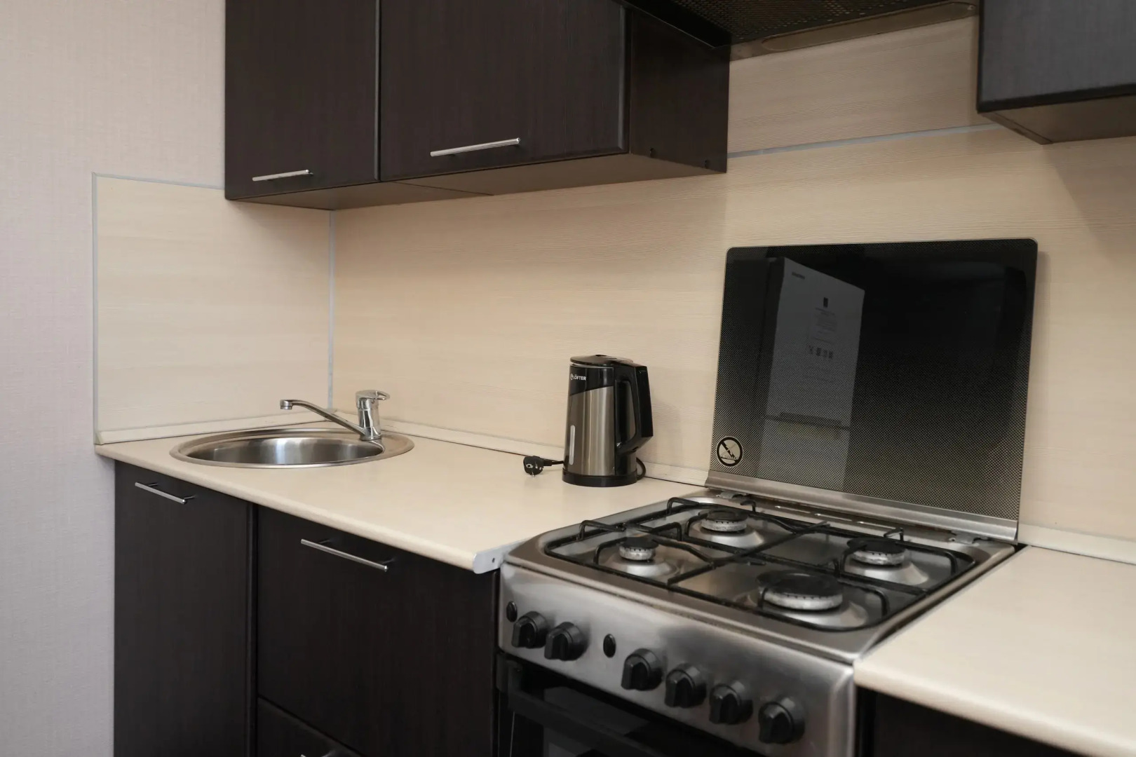 Апартаменты с Балконом