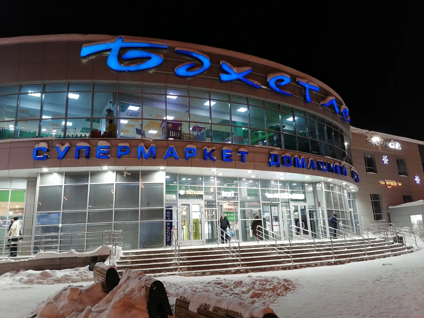 Квартира Студия недалеко от метро