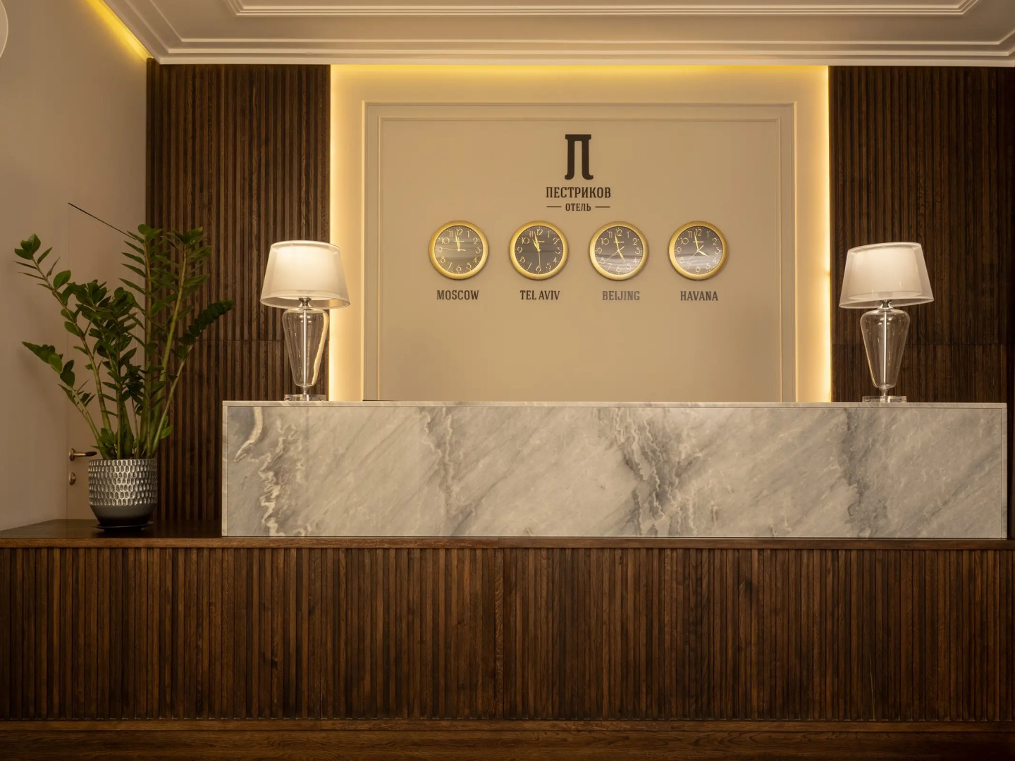 Отель Пестриков