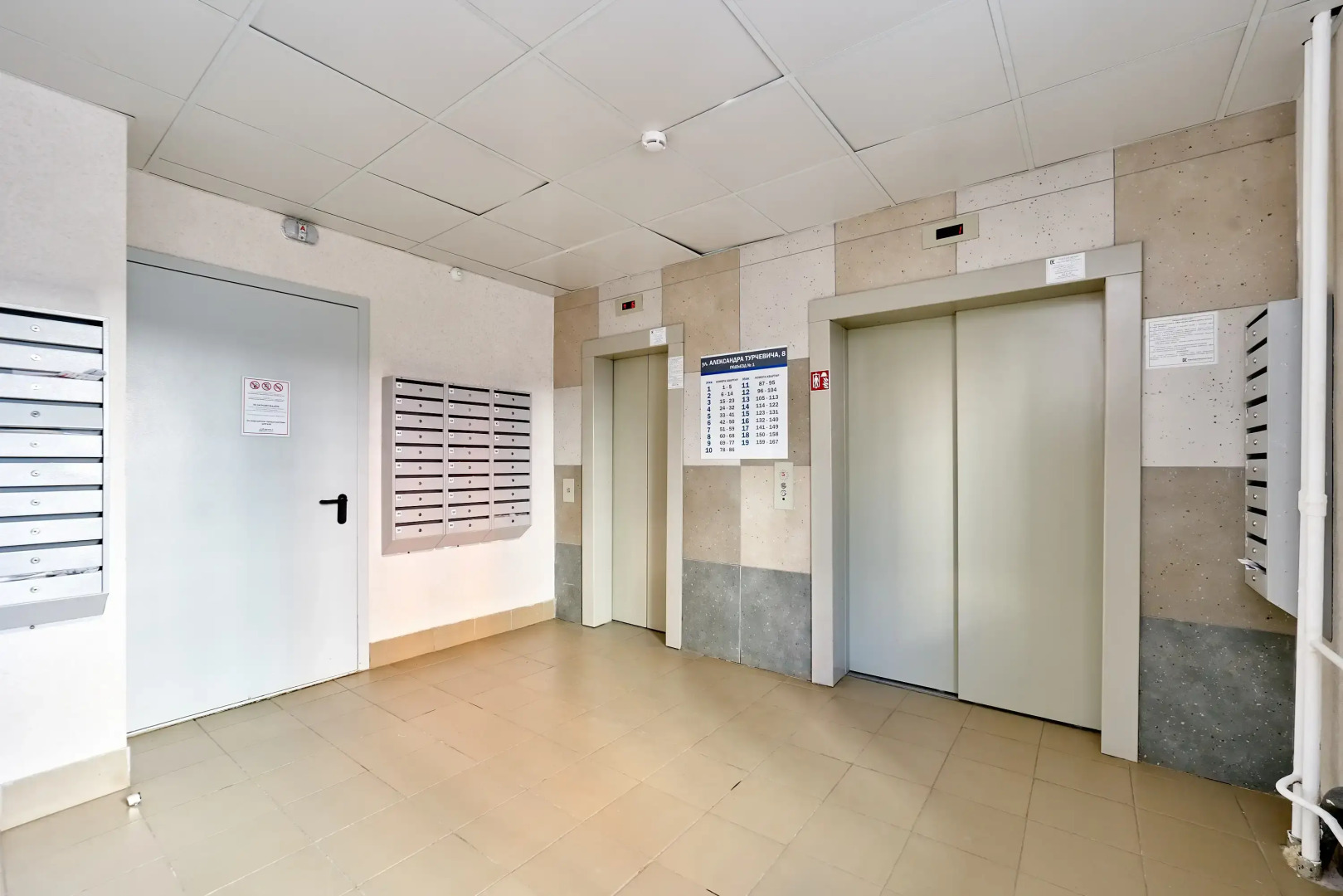 Апартаменты Современная студия в ЖК Арсенал на 16 этаже